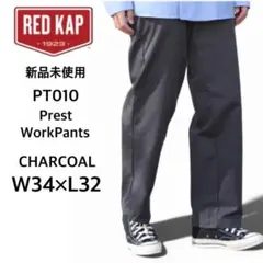 【レッドキャップ】新品未使用 プレスト ワークパンツ チャコール W34×L32