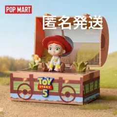 【未開封】POPMART トイストーリー5 フィギュア ジェシー