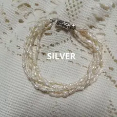 淡水パール SILVER ブレスレット