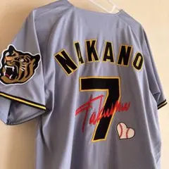阪神タイガース 中野拓夢 レプリカユニフォーム背番号7 ビジター2026 S