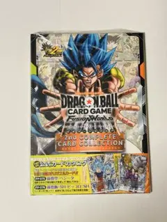 ドラゴンボールFW 2nd COMPLETE CARD COLLECTION - メルカリ