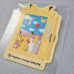 ポケモンセンターオンライン ミニゲーム B賞ステッカー ホログラム ピカチュウ
