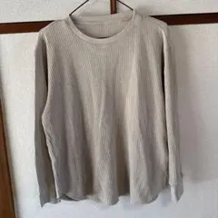 UNIQLOワッフル生地ベージュ長袖Tシャツ