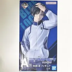 2025年最新】一番くじ ブルーロック フィギュア 凛の人気