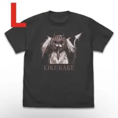 【新品】劇光仮面 Tシャツ ブラック Lサイズ 山口貴由 シグルイ 新品】劇光仮面 Tシャツ ブラック Lサイズ 山口貴由 シグルイ - メルカリ