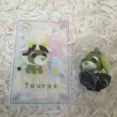 お茶犬和菓子マスコット リョク ガチャガチャ