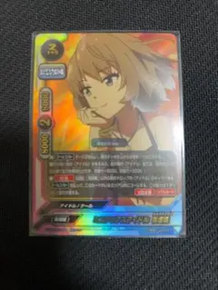 バディファイト シンデレラガールズ劇場 超ガチレア 高垣楓