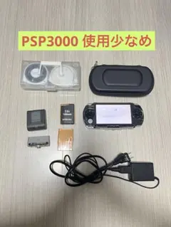 SONY PSP3000 本体 付属品あり