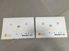 2025年最新】モコモコゼミ 年少の人気アイテム - メルカリ