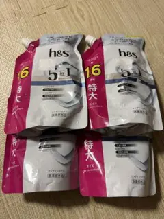 廃盤】DHC 薬用スカルプケア コンディショナー 詰替用 400ml - メルカリ