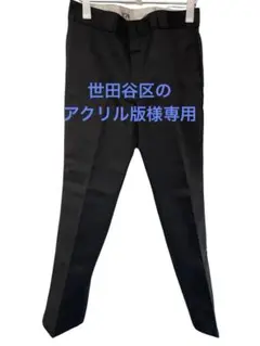 Dickies 874 Original Fit ワークパンツ 黒W33xL30