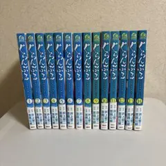 ぐらんぶる 青年漫画