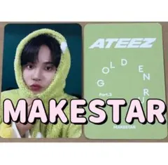 ATEEZ アチズ MAKESTAR トレカ 恐竜 ジョンホ