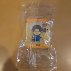 Monchhichi Miniature Package Charm