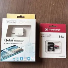 Maktar Qubii 本体 64GB microSDカード付のサムネイル