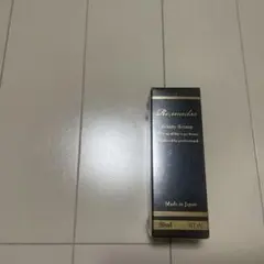 リマドス 美容液2本、クリーム1本セット 2025年最新】リマドス ビューティーセラムの人気アイテム - メルカリ