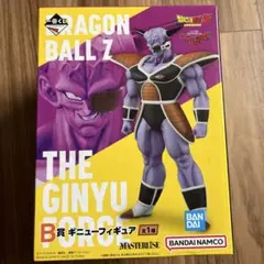 一番くじ ドラゴンボール ギニュー特戦隊 B賞 ギニューフィギュアのサムネイル