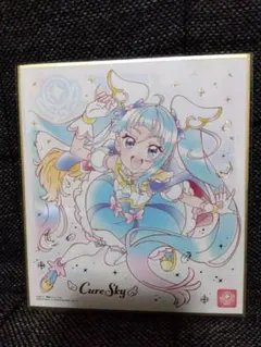 Item thumbnail for item d49891b0-8fc9-4fb3-9202-2004a1d4a743