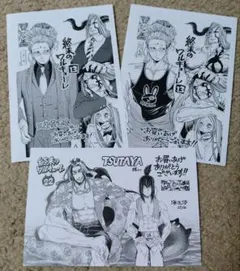 終末のワルキューレ　1巻特典　イラストカード　ポストカード　とらのあな 終末のワルキューレ 1巻 こみらの特典 イラストペーパー