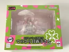 2026年最新】G.E.M.シリーズ 鬼滅の刃 てのひら甘露寺さんの人気