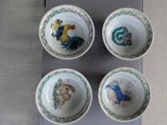 Item thumbnail for item 7cfc25d2-dc42-4486-9e60-685b79f86872