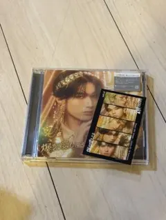 M!LK 山中柔太朗盤　集合トレカ