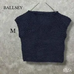ボールジィ【M】立体編みニット トップス ノースリーブ ウール100％