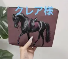 クレア様 リクエスト 3点 まとめ商品