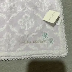 LAURA ASHLEY 薄紫 花柄 タオルハンカチ