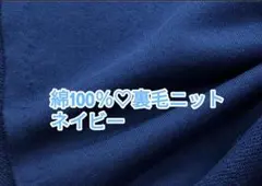 Item thumbnail for item f1987cd6-a863-4346-9518-019277803b44