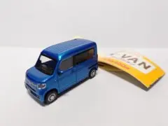 2025年最新】n-van ミニカーの人気アイテム - メルカリ