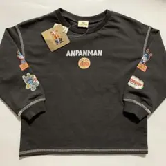 新品　タグ付き　アンパンマン　裏毛　プリント　トレーナー　ダークグレー　110