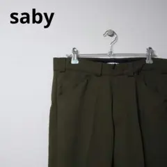 2025年最新】saby メンズ スラックスの人気アイテム - メルカリ