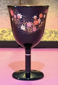 Item thumbnail for item cbc2bf37-41a8-4253-b3c9-552acbd64aab