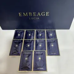 アルビオン アンベアージュ エクストラローション サンプル10包