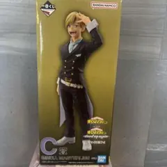 僕のヒーローアカデミア ネイト・モノマ フィギュア C賞