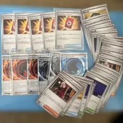 ユ*け様 ニンジャスピナー スペシャルレッドカード、エネルギー、トレーナーカード