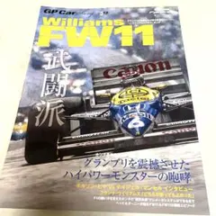 おけで家様 リクエスト 4点 まとめ商品