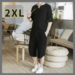 Item thumbnail for item 993094f8-d526-4137-9b74-b96eea538695