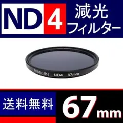 Item thumbnail for item d774bda3-df9f-42fa-87d6-867db1acddae