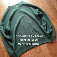 Item thumbnail for item eac88e1e-5d67-476c-889e-584f4a786bc7