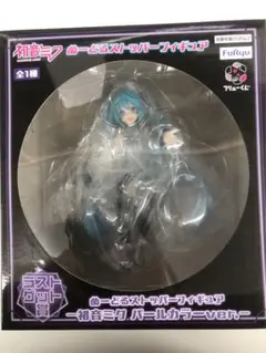 2025年最新】初音ミクラストワン賞の人気アイテム - メルカリ
