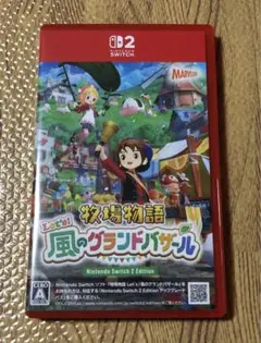 美品 Switch 2 牧場物語 Let's! 風のグランドバザール スイッチ2