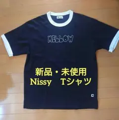 2025年最新】nissy naptimeの人気アイテム - メルカリ