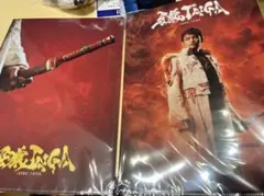 牙狼 クリアファイル