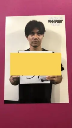 2025年最新】藤原恭 チェキの人気アイテム - メルカリ