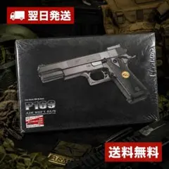 【新品】P169 エアソフトガン 6mmBB対応 1/1スケール ブラックのサムネイル