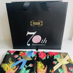 2025年最新】フェイラー紙袋の人気アイテム - メルカリ