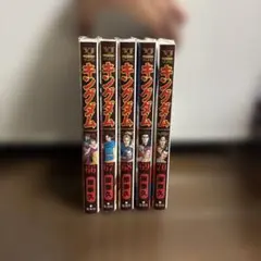 2025年最新】レンタル キングダムの人気アイテム - メルカリ