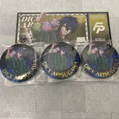 ヒプマイ ヒプノシスマイク オンラインくじ カード 缶バッジ 帝統